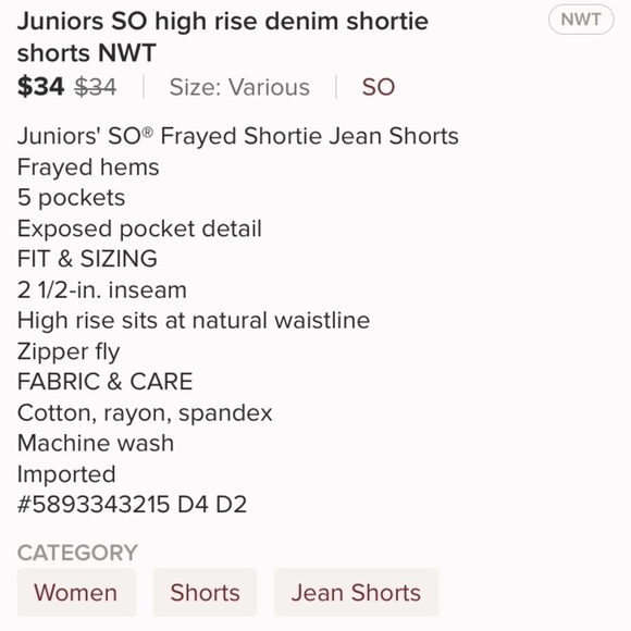 Juniors SO high rise denim shortie shorts - Picture 3 of 3